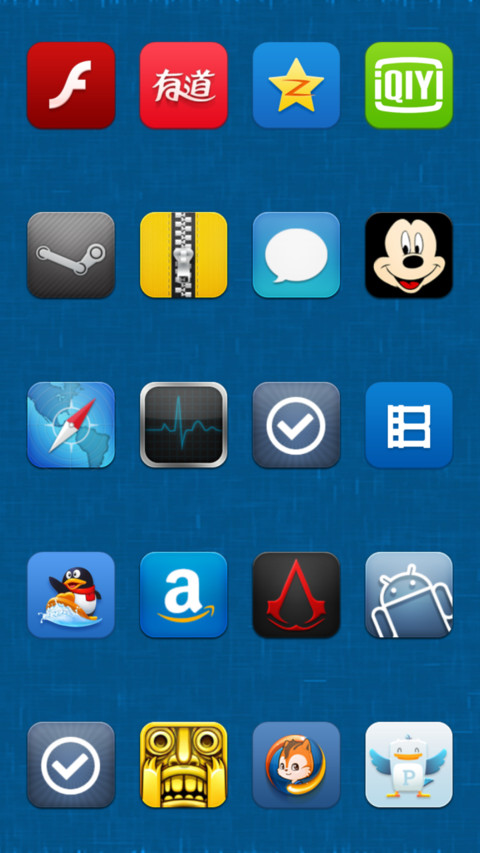 PAC Fusion screenshot