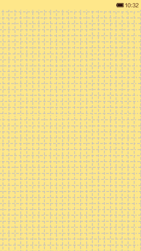 superQ screenshot