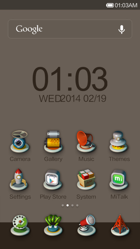 20th Century screenshot