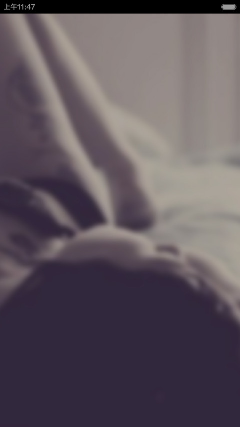 女王范 screenshot