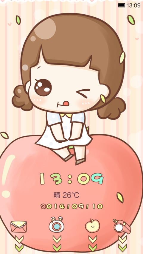 hatty最爱小苹果 screenshot