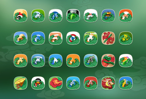 龙图腾 screenshot