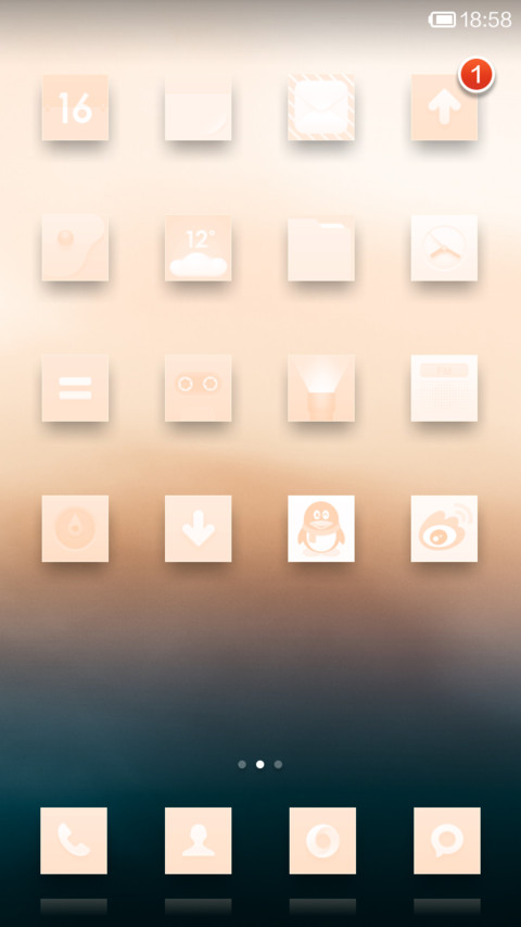 不一样的感觉 screenshot