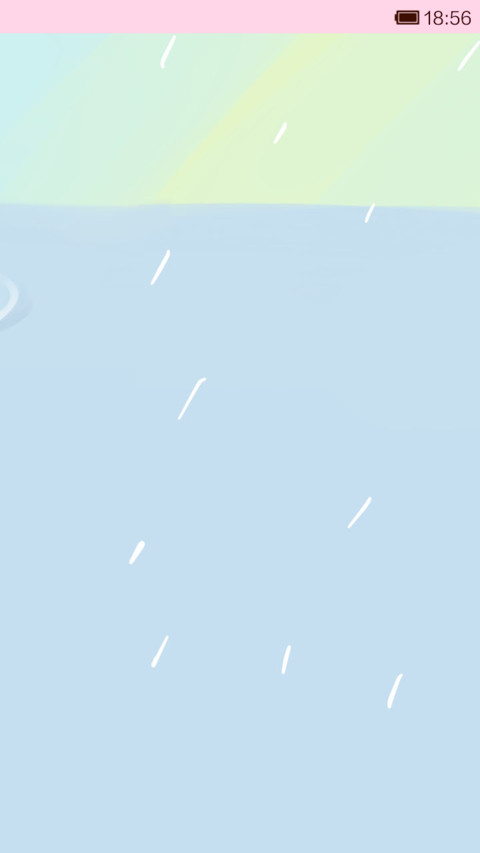 漫步春雨里的hatty screenshot