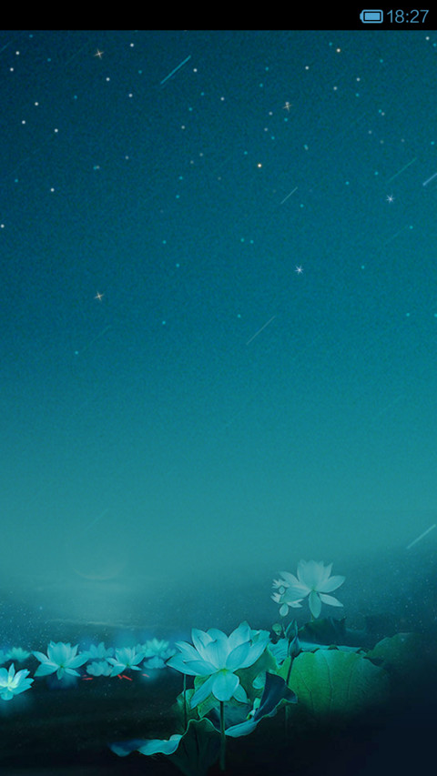 静夜思 screenshot