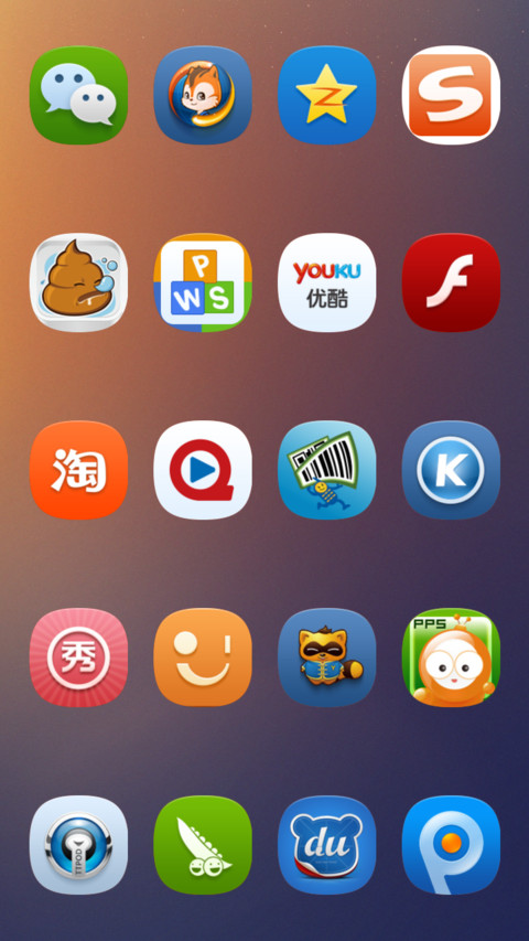 I am thinking about screenshot