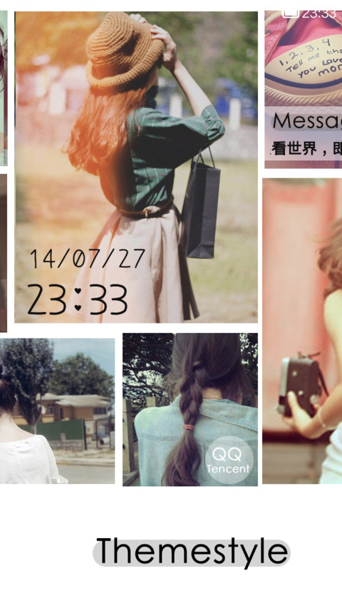 致清新（图标全覆盖） screenshot