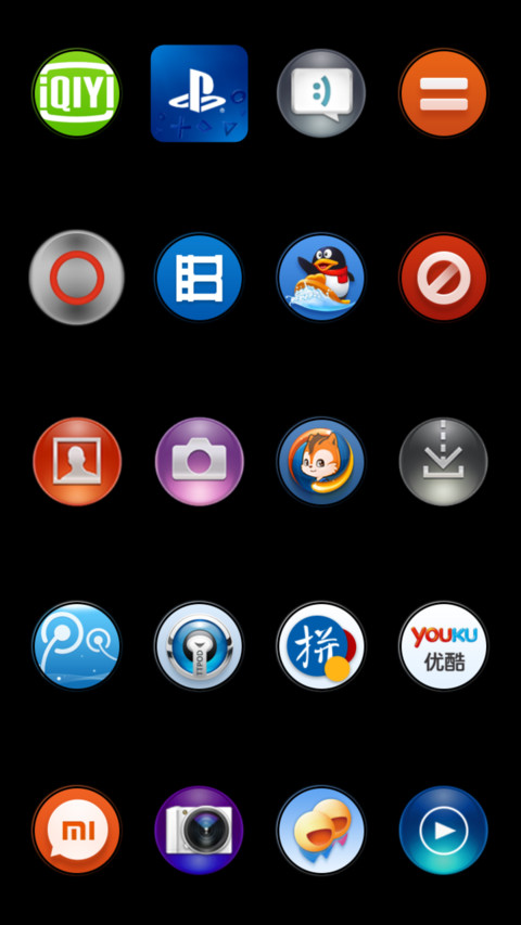 Ayla screenshot