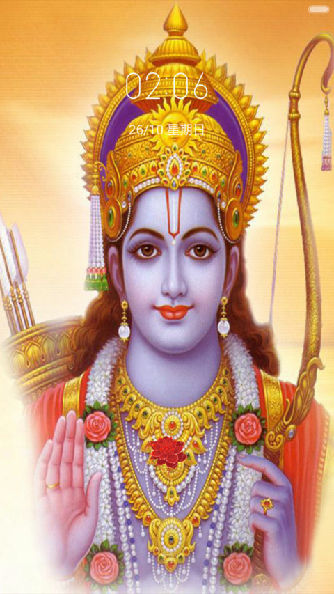 Shri Ram Diwali Theme screenshot