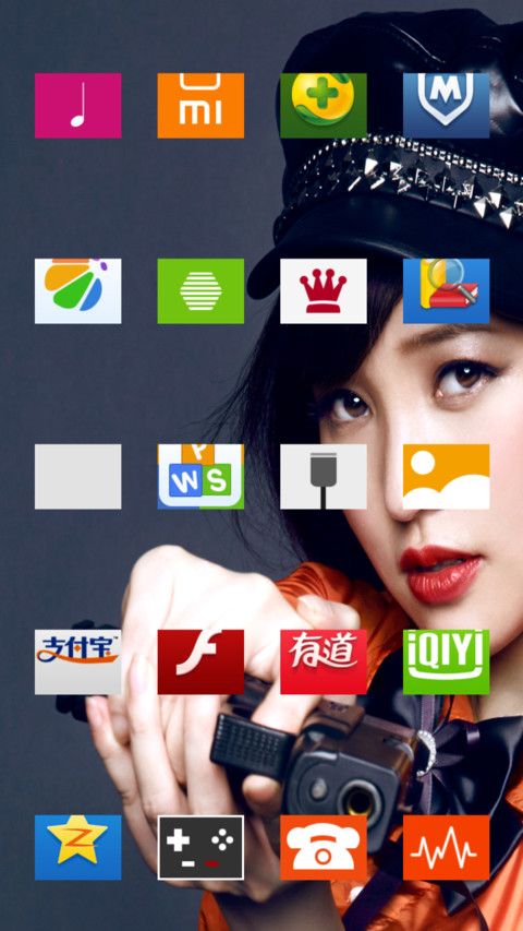 MAT fresh version screenshot