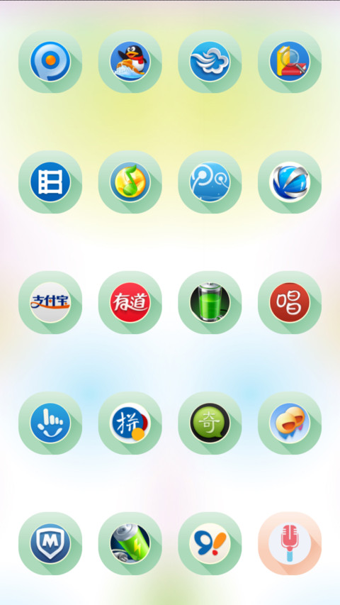 如梦似幻 screenshot
