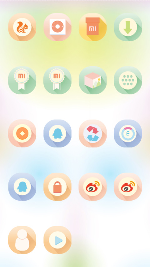 如梦似幻 screenshot