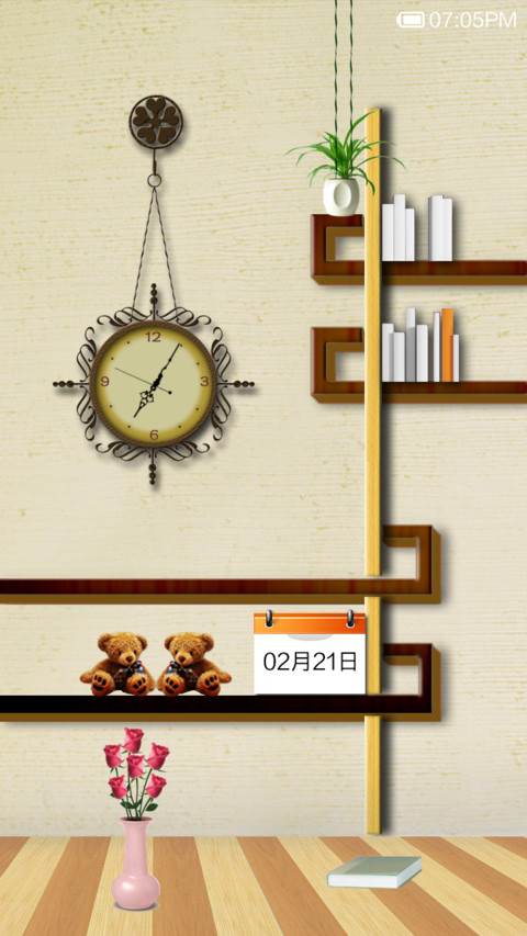 Shelf screenshot