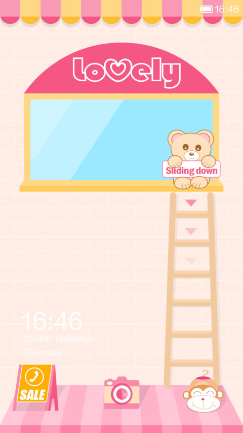 Little Store screenshot
