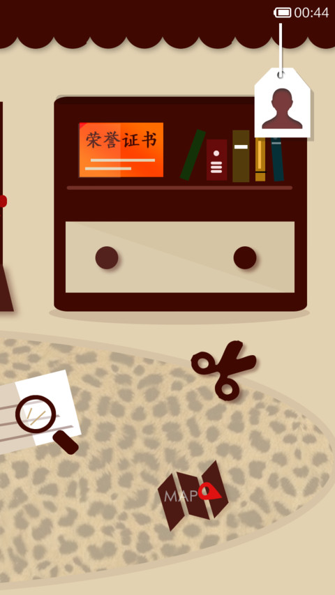 胡子先森（自由桌面） screenshot