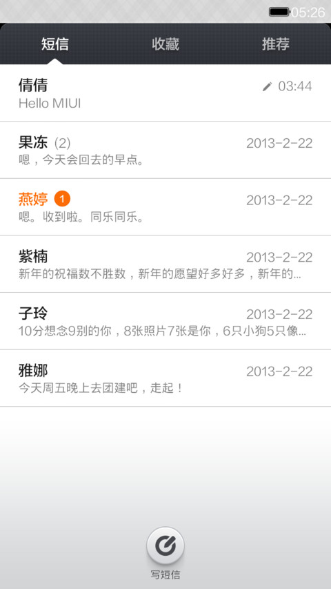 MONDAY screenshot