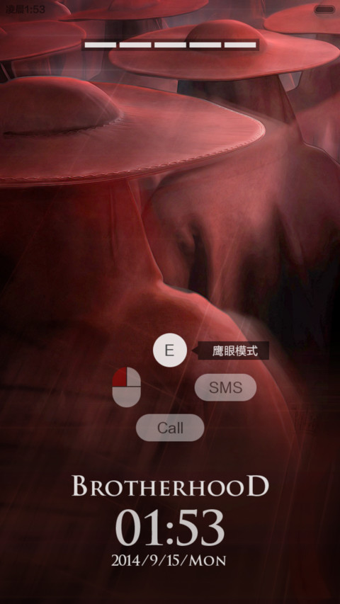 刺客兄弟会【鹰眼刺杀】 screenshot