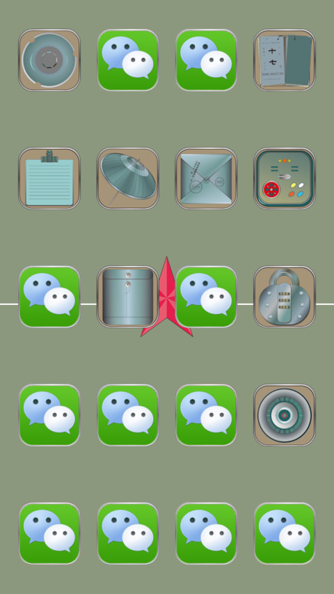 Story of Old Ages screenshot