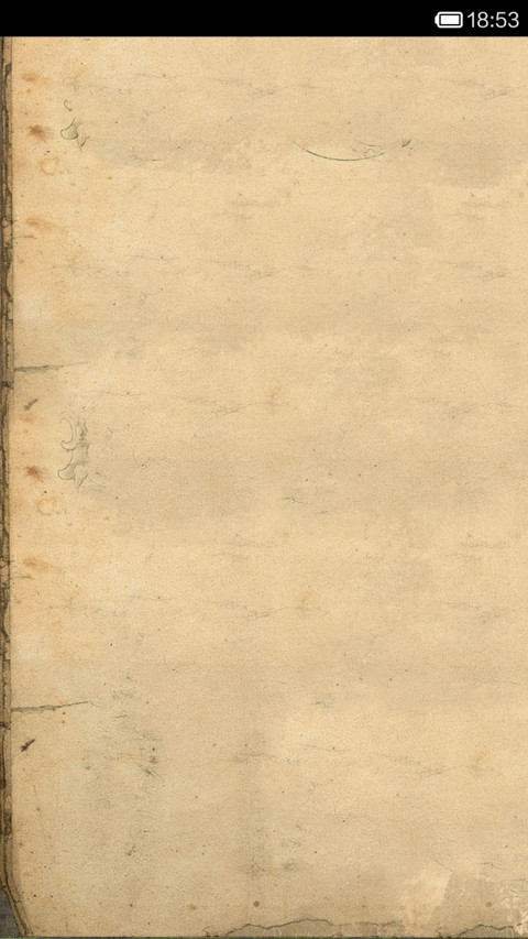 马格利特的苹果 screenshot