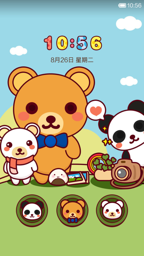 有三只熊（多解锁壁纸5连换 screenshot