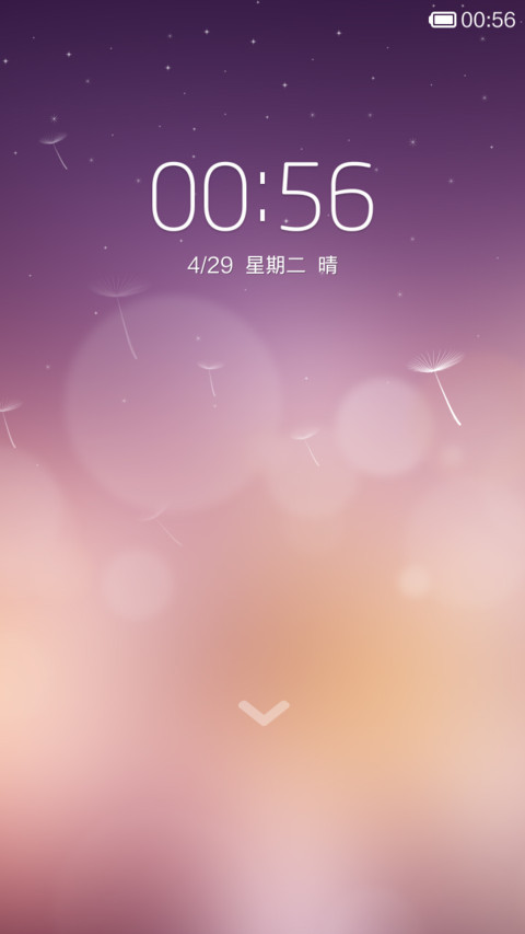 清新气泡 screenshot