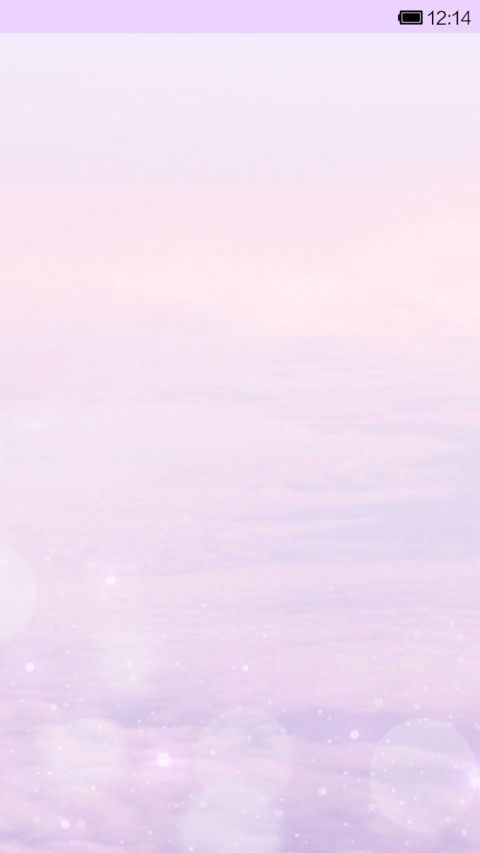 且行且珍惜 screenshot