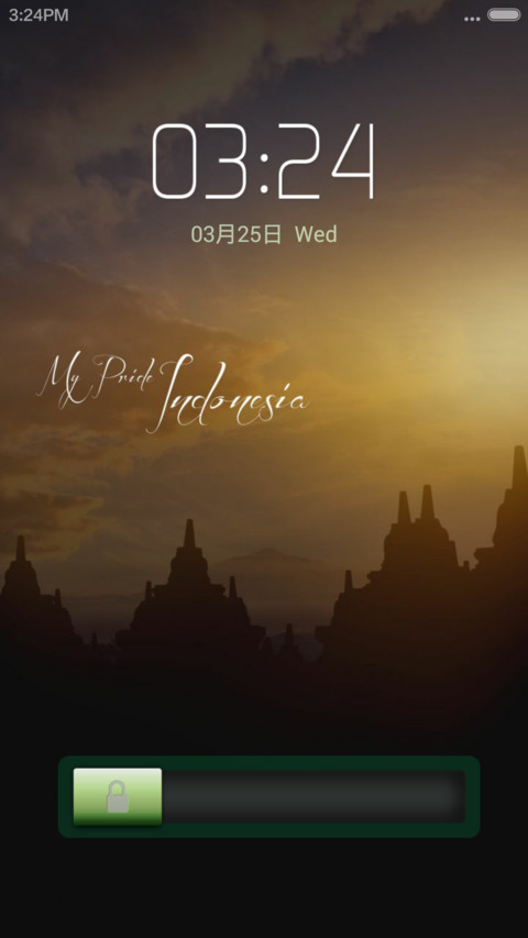 Borobudur screenshot