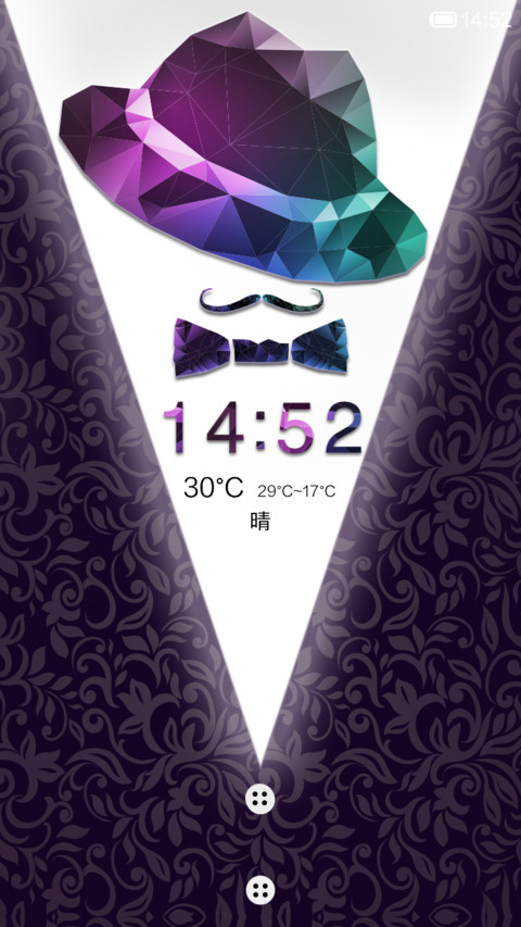 小胡子男爵 screenshot