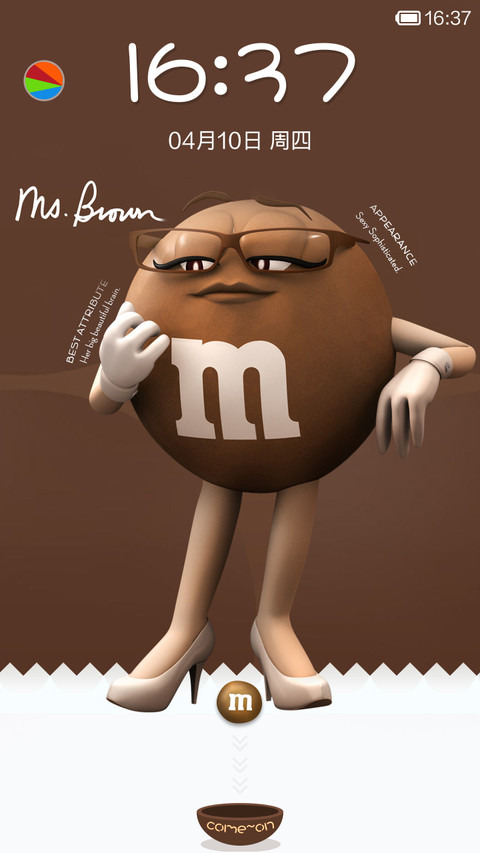 m&m's快到碗里来 screenshot