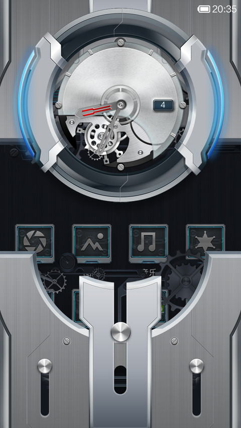 时间机器 screenshot
