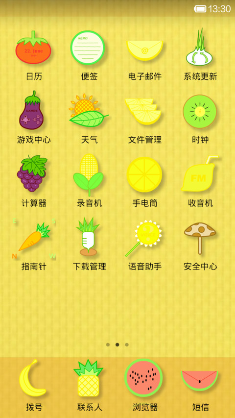 Delicious screenshot