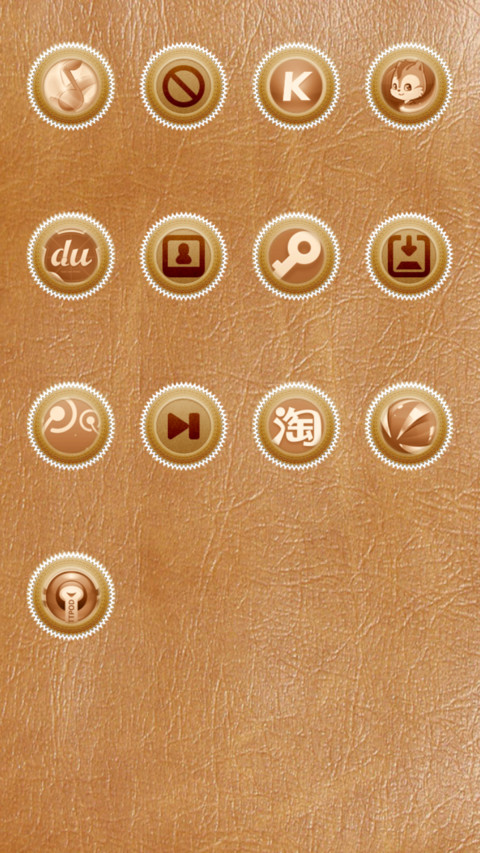 Premium leather screenshot