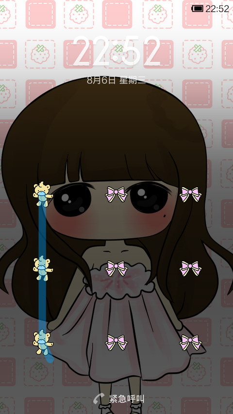 小希甜美每一天 screenshot