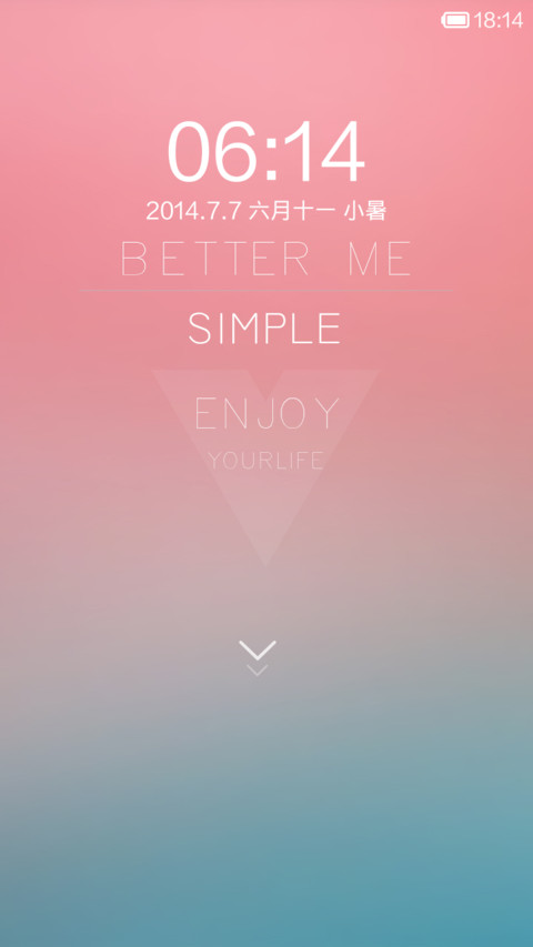 simple screenshot