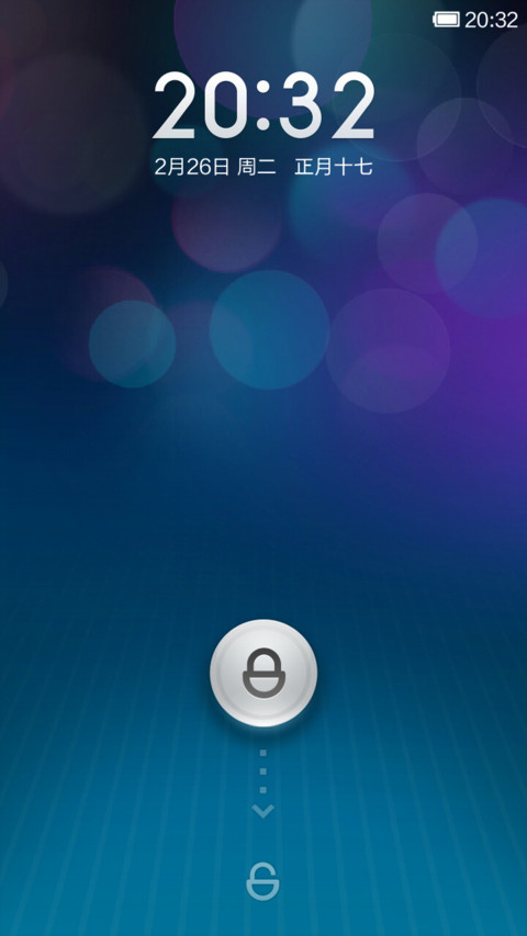 Y screenshot