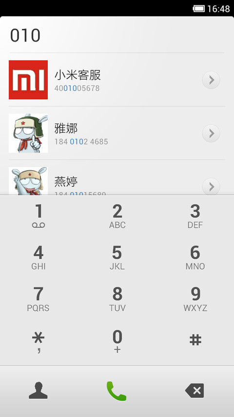 钢琴与鲜花 screenshot