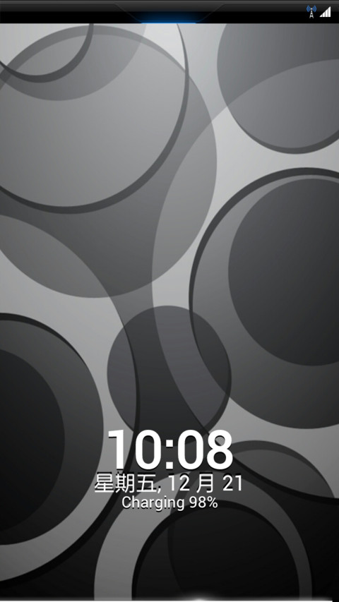 EchoV4 5.0 screenshot