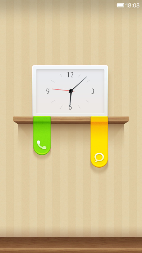 Qubic screenshot