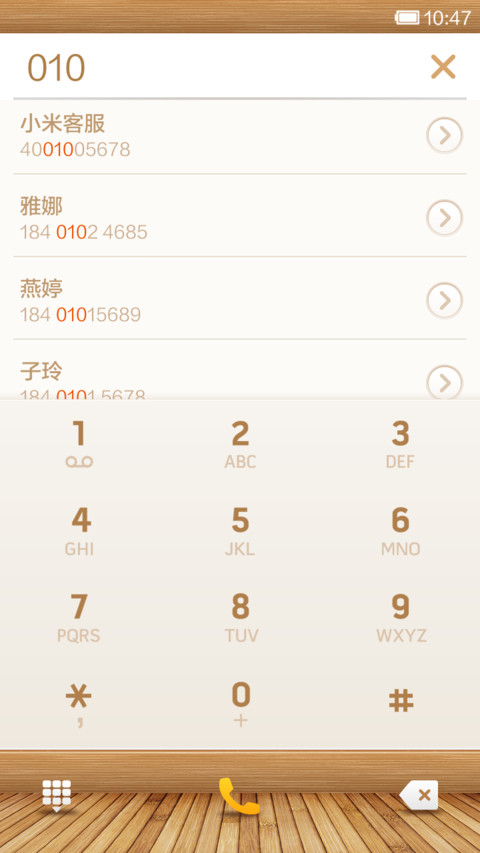 milife screenshot
