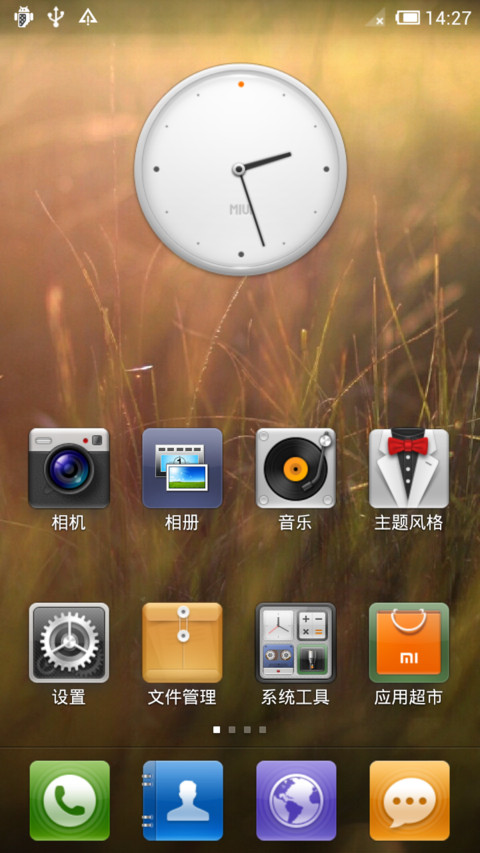 FineLine Purple v1 screenshot
