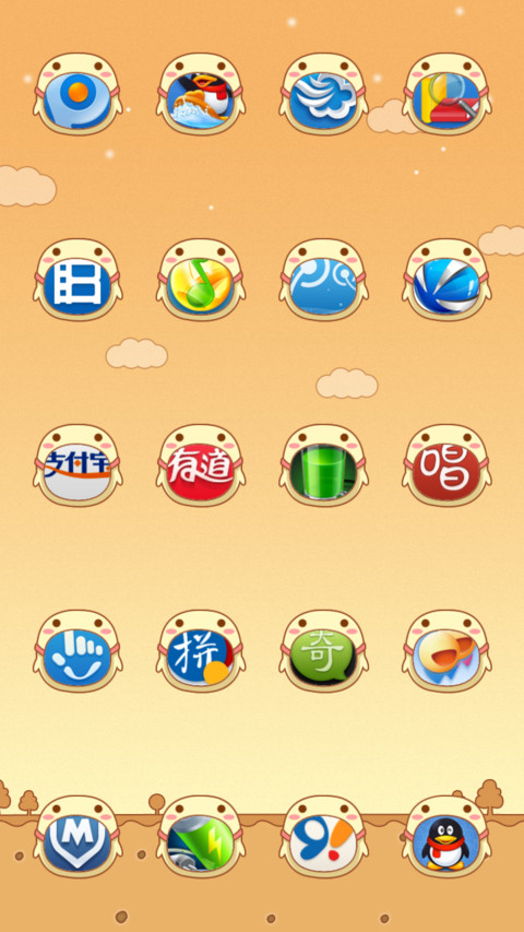 超能小怪 screenshot