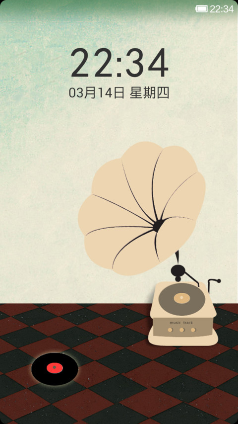 岁月留声机 screenshot