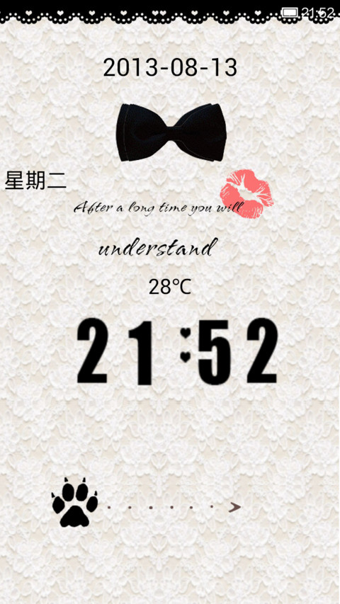 优雅蕾丝风 screenshot