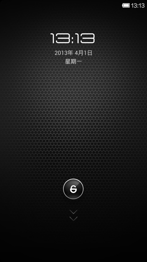 工业设计 screenshot