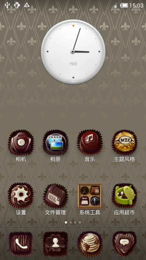 Chocolates screenshot